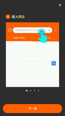 ȫ����Ƶ������app��ͼ2