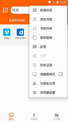 ȫ����Ƶ������app��ͼ0