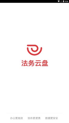 ���շ�������app���°��ͼ1