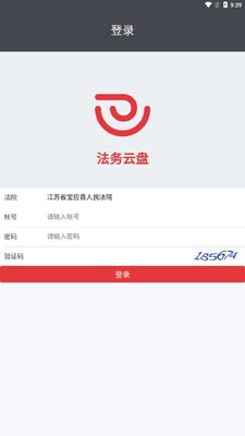 ���շ�������app���°��ͼ0