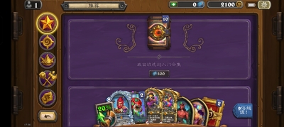 ¯ʯ��˵2026�����ع���ͼ0