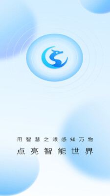 华为好望摄像头软件截图3