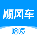 ����˳�糵app��׿��6.54.0 ���°�
