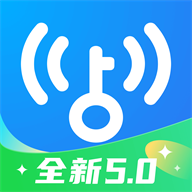 WIFI����Կ���������app5.2.1 �ֻ���Ա�桾֧�ֻ�Ϊ��