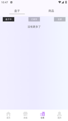 ������ä��app�ٷ����ͼ0