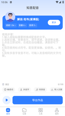 ֪���������°��ͼ1