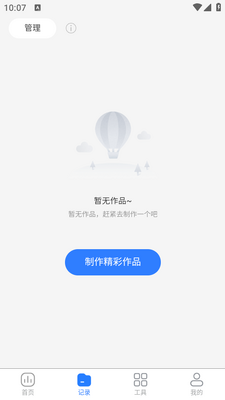 ֪���������°��ͼ0