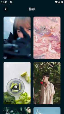 17ͼ��app�ٷ����ؽ�ͼ4