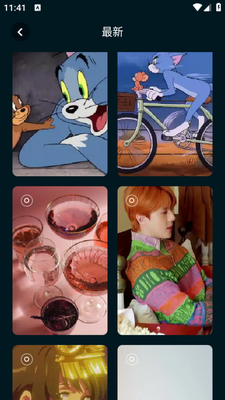 17ͼ��app�ٷ����ؽ�ͼ3