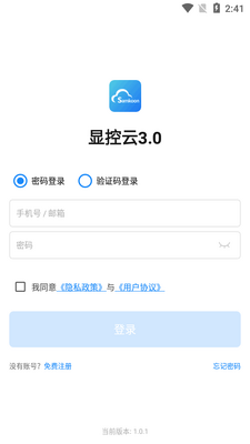 �Կ���3.0��׿�ٷ����ͼ3
