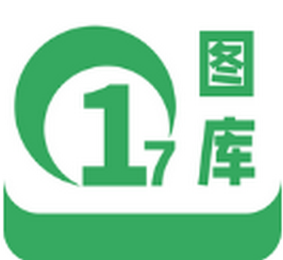 17图库app官方下载v1.3 安卓版