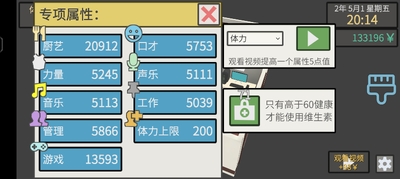 �����˵ļ������ֻ��汾��ͼ1