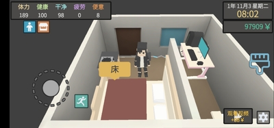 �����˵ļ������ֻ��汾��ͼ2