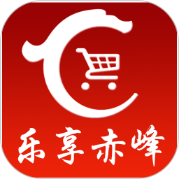 乐享赤峰安卓客户端9.4.4 最新版