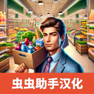 ����ģ����3D������1.0.58  ��׿�ֻ���