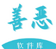 �ƶ�������app�ٷ�����v4.0 ��׿��