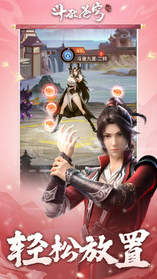 ���Ʋ������֮Լ���԰汾��ͼ2