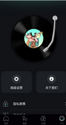 �����������app�ٷ��������ؽ�ͼ3