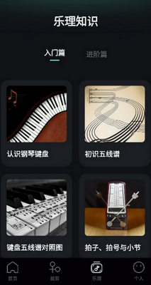 �����������app�ٷ��������ؽ�ͼ1