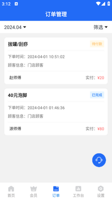 Դ˼���̼Ұ�ٷ���ͼ0