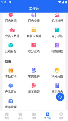 Դ˼���̼Ұ�ٷ���ͼ1