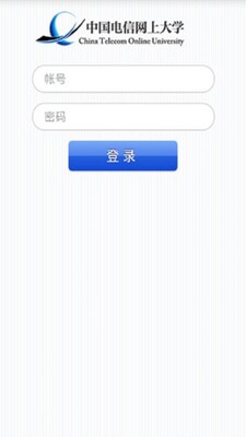 �й��������ϴ�ѧ���°��ͼ1