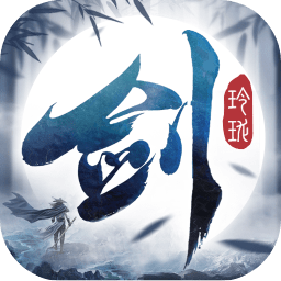  Sword Linglong mobile game v2.0.7.5 Android latest version