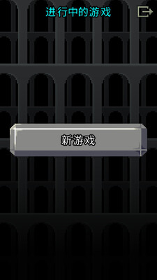 ħ籵����ص��ΰ�׿���ͼ2