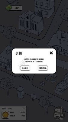 ������Ҫ����ؤ�������°��ͼ1