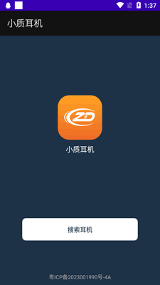 С�ʶ��������ٷ����ͼ2