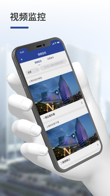 ������app��ͼ2