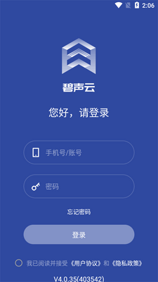 ������app��ͼ1