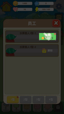 ˮ�����˰�׿���ͼ0