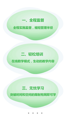 �޷尲��app����ϵͳ��ͼ3