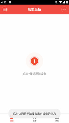 ������������ͷ������ͼ2