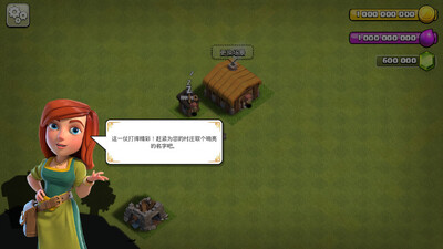 Null��s Clash�����ͻ�߼����ͼ2