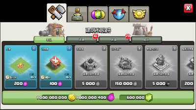 Null��s Clash�����ͻ�߼����ͼ0