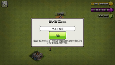 Null��s Clash�����ͻ�߼����ͼ1