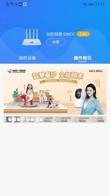 ��������app�ٷ����ͼ0