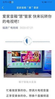 ��������app�ٷ����ͼ1