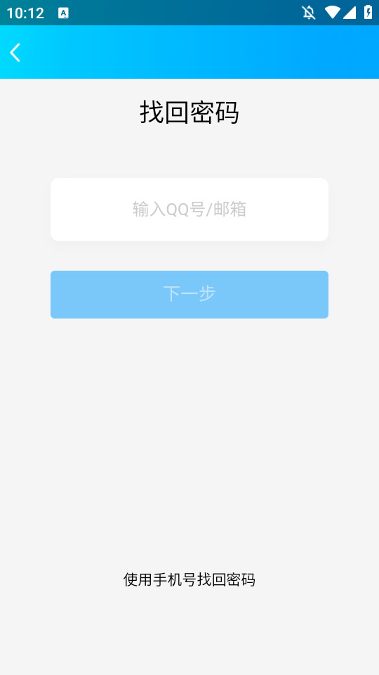 QQ32λ汾عٷͼ0