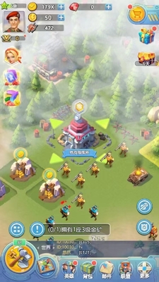 ��������˺Ű󶨹������ذ����ؽ�ͼ0