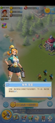 ��������˺Ű󶨹������ذ����ؽ�ͼ3