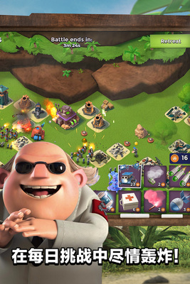 ��������˺Ű󶨹���360�汾��ͼ1