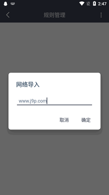 UncleС˵app�°��ͼ1