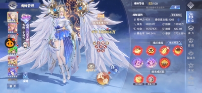 ���޴�½��ʦ�Ծ�С�װ��ͼ0