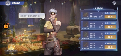 ���޴�½��ʦ�Ծ�С�װ��ͼ1