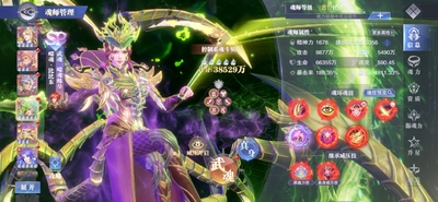 ���޴�½��ʦ�Ծ��������ؽ�ͼ3