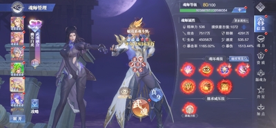 ���޴�½��ʦ�Ծ��������ؽ�ͼ0