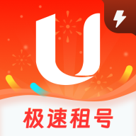 U���⼫�ٰ�app�ٷ���v1.1.2 ��׿���°�